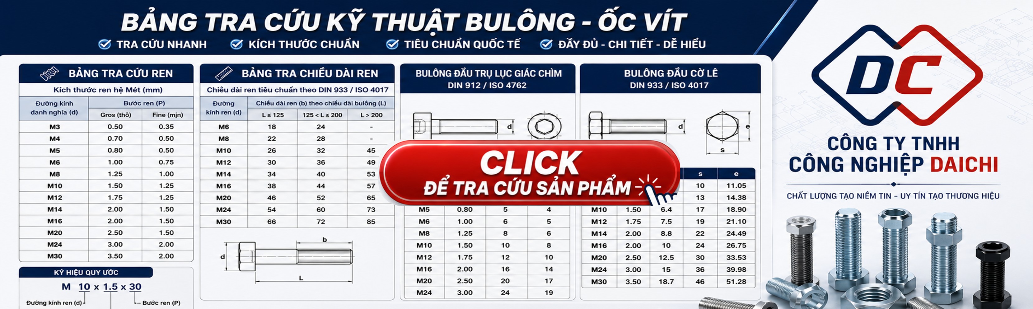 qc home 1